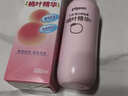 贝亲（Pigeon）桃子水  婴儿爽身露 四季通用 200ml  *2 实拍图