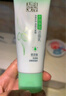 百雀羚（PECHOIN）百雀羚洗面奶 水润保湿洁面乳 深层清洁水润不紧绷泡沫学生洁面乳 95g 实拍图