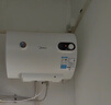 美的（Midea）【整机8年质保】40升电热水器2000W节能省电速热出租屋高温杀菌加长防电墙F40-15A3 实拍图