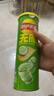 乐事（Lay's）无限薯片 翡翠黄瓜味 104克*2罐 208克 休闲零食 膨化食品 实拍图