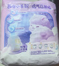 MOONY尤妮佳小羊驼拉拉裤XXXL22片(≥18kg)大宝加大号干爽大吸量 实拍图