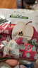 雀巢果维C+苹果味840g/袋 富含维C 低脂果珍冲饮果汁粉 实拍图