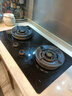 樱花（SAKURA）【国家补贴至高20%】燃气灶双眼玻璃灶台式嵌入两用家用5.2KW大火力天然气多段控火 JZT-JGC08 实拍图