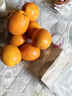 壹棵弘芯正宗高山脐橙橙子应季新果时令湖北新鲜水果手剥橙子生鲜整箱 4.5斤精选一级家庭装 净重约4斤 实拍图