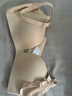 都市丽人软尺码隐形内衣女文胸无钢圈光面无痕薄款透气小胸聚拢胸罩2B25C4 实拍图