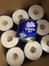 维达（Vinda）有芯卷纸【孙颖莎推荐】蓝色经典4层200克*27卷 高克重卫生纸整箱 实拍图