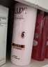 力士（LUX）王星越同款香氛护发素470g玫瑰玻尿酸润发精华蓬松高颅顶京东自营 实拍图