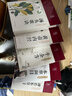 中医五大名著：千金方+本草纲目+黄帝内经+汤头歌诀+神农本草经（套装共5册 布面精装）家庭中医养生书籍大全医学全书 中医知识自学入门零基础 实拍图