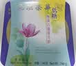 元朗荣华进口低糖双黄白莲蓉月饼740g香港荣华中秋节月饼送礼高端团购 实拍图
