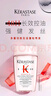 卡诗（KERASTASE）赋源芯丝沁透洗发水80ml（元气姜粉瓶）新老包装随机【临期清仓】 实拍图