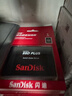 闪迪（SanDisk）1TB SSD固态硬盘535MB/s读速PLUS性能加强版SATA接口2.5英寸TLC颗粒台式机笔记本扩容电脑升级 实拍图