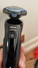 飞利浦（PHILIPS）电动剃须刀经典5系 闪电系列智能刮胡刀  送老公送男友 父亲生日礼物 实拍图