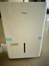 美的（Midea）50升/天除湿机/抽湿机  2分钟见效 App智控 家用轻音除湿器 地下室别墅工业抽湿机CF50BD/N7-DP5 实拍图