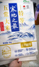 十月稻田 25年新米 限定龙凤山产区 限量发售 绿色特等五常大米 10斤 实拍图