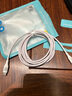 品胜苹果数据线PD20W快充iphone14充电线USB-C车载适用苹果14promax/13/12手机iPad平板闪充线2米 实拍图