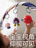 babycare婴儿健身架器脚踏钢琴0-1岁新生儿节日礼物宝宝玩具莫拉诺螃蟹 实拍图