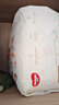 好奇（Huggies）软萌星人柯基裤拉拉裤XXL26片(15kg以上)尿不湿【软糯贴贴】 实拍图