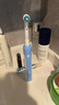 欧乐B（Oral-B）成人电动牙刷P4000深度清洁牙龈按摩3D声波P系列圆头送男友送女友情侣礼赠生日礼物 P4000-魅力蓝 实拍图