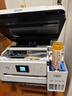 爱普生（EPSON）L4266墨仓式彩色无线多功能一体机家用/办公 AI学习打印机（打印复印扫描 wifi 自动双面 液晶屏） 实拍图