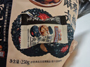 三只松鼠核桃桑葚黑芝麻丸250g 红枣枸杞坚果糕点点心健康休闲零食小吃 实拍图