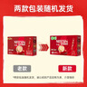 雀巢（Nestle）【樊振东同款】咖啡粉2合1无蔗糖*尝鲜装速溶冲调饮品7条77g 实拍图