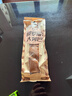 new boundaries俄罗斯大列巴500g/袋 早餐面包新疆果仁枸杞养生 实拍图
