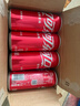 可口可乐（Coca-Cola）可乐*12+雪碧*8+芬达*4 有糖汽水 碳酸饮料  330ml*24罐 实拍图