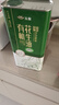 玉皇  食用油 有机原香花生油 1.5L 当季新花生 中华老字号 山东莒南 实拍图