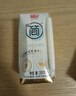 光明 研简0蔗糖酸奶200g*20家庭量贩装（新老包装随机发货） 实拍图