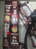 雀巢（Nestle）【樊振东同款】1+2特浓低糖*速溶咖啡三合一冲调饮品24条312g 实拍图