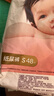 好奇（Huggies）铂金装小桃裤纸尿裤S96片(4-8kg)新生儿小号尿不湿【透爽散热】 实拍图