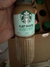 星巴克（Starbucks）星选 即饮咖啡 多口味缤纷礼盒装 270ml*4瓶 瓶装咖啡 实拍图