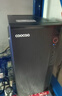 酷开 创维电脑 八核主机办公商用家用台式机电脑整机（AMD八核A9 16G 512G M.2 WiFi ）23.8英寸套机 实拍图