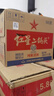 红星二锅头 大二 清香型白酒 56度 500ml*12瓶 整箱装 纯粮口粮酒 实拍图