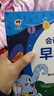 雷朗会说话的早教有声书启蒙认知点读书发声书儿童玩具生日礼物 实拍图