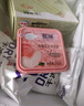 伊利【贾冰推荐】甄稀白桃乌龙口味生牛乳冰淇淋270克/杯*1杯 实拍图