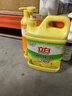 立白清新柠檬味洗洁精大桶1.5kg 除味去油去腥 餐具净洗涤灵洗碗液 实拍图