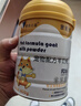 萌宠之星宠物0乳糖羊奶粉400g幼犬奶粉猫咪羊奶粉狗狗奶粉犬猫通用 实拍图