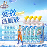 威猛先生（Mr Muscle）强效 洁厕灵 洁厕剂 丁香香型 去污渍清洁尿垢 600gX4瓶 实拍图