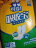 可靠（COCO）吸收宝成人护理垫M120片 60*60cm 老年人隔尿垫产褥垫一次性床垫 实拍图
