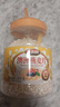 谷飘飘 澳洲燕麦片无蔗糖添加即食原味纯麦片健身代餐早餐冲饮食品 澳洲麦片4.6斤速溶碎片2罐(口感软糯 快速冲泡) 实拍图