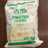 香雪面粉 美味富强粉 小麦粉 中筋面粉10斤 实拍图
