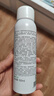 可复美电解质藻萃舒缓保湿精华喷雾100ml/瓶/盒 舒缓保湿 实拍图