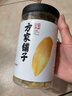 方家铺子中华老字号 六星大片百合干220g 桂圆莲子银耳枸杞羹煲汤食材 实拍图