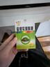 润喉糖金银花润喉糖清凉舒爽中草药养生润喉糖 金银花润喉糖1盒 实拍图