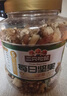 三只松鼠罐装每日坚果500g 干果核桃腰果葡萄干休闲零食 团购送礼 实拍图