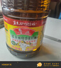 鲁花 【保真菜籽油】食用油 低芥酸特香菜籽油 6.18L   物理压榨 实拍图