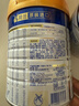 美素佳儿（Friso）皇家美素佳儿（Friso Prestige）幼儿配方奶粉12-36月龄幼儿 3段800g*3罐（新国标） 实拍图