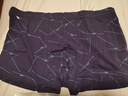 南极人男士内裤男抑菌纯棉【轻奢系列】平角男式短裤头四角男生裤衩3XL 实拍图
