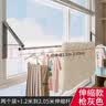 申梵（SHENFAN）阳台隐形折叠晾衣架上墙壁挂式窗户飘窗衣服晾晒神器免打孔晾衣杆 枪灰支架2个【150~260CM伸缩杆】 实拍图